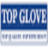 Top Glove